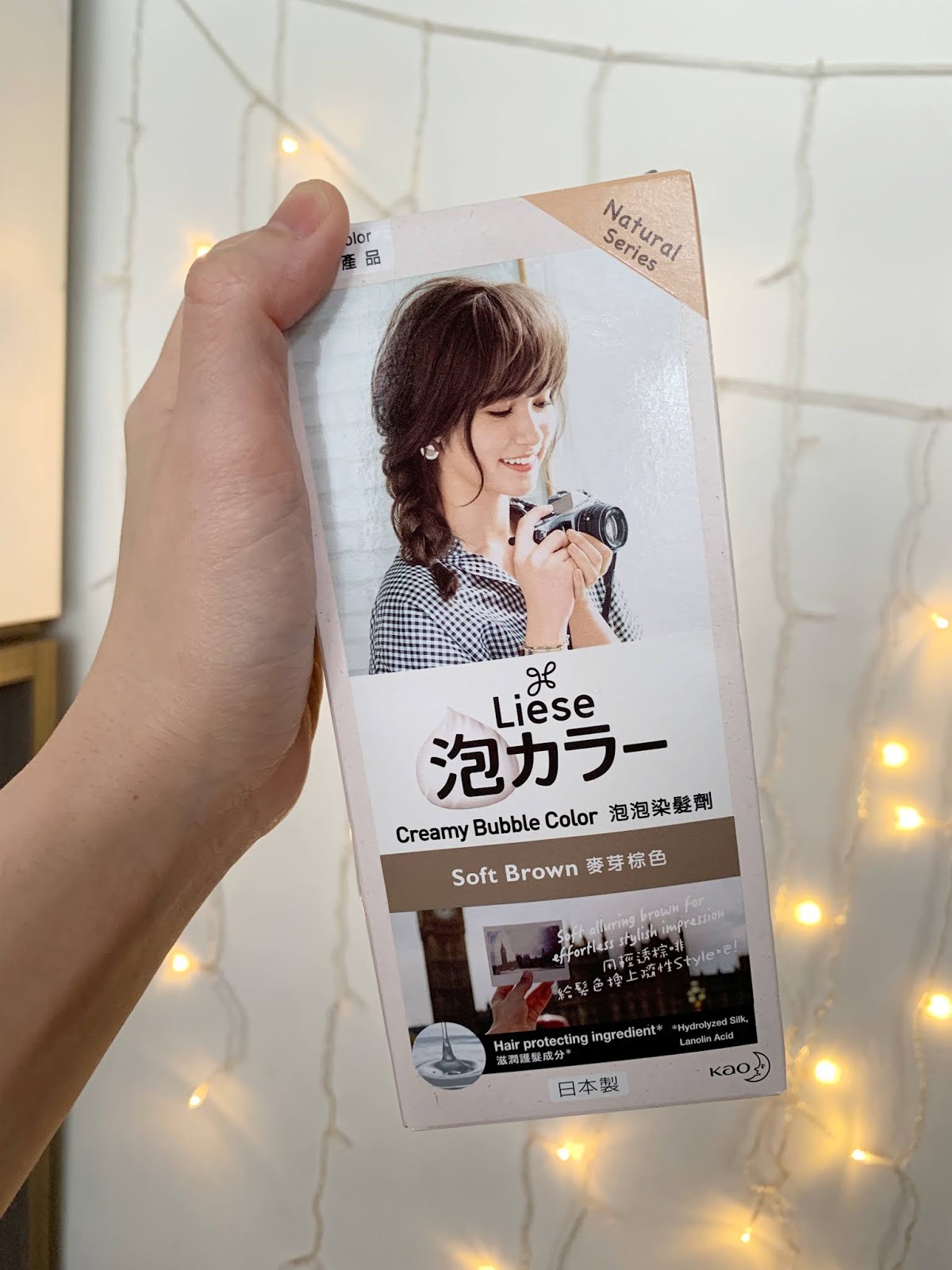 Product Review Liese Creamy Bubble Color in Soft Brown aggylow