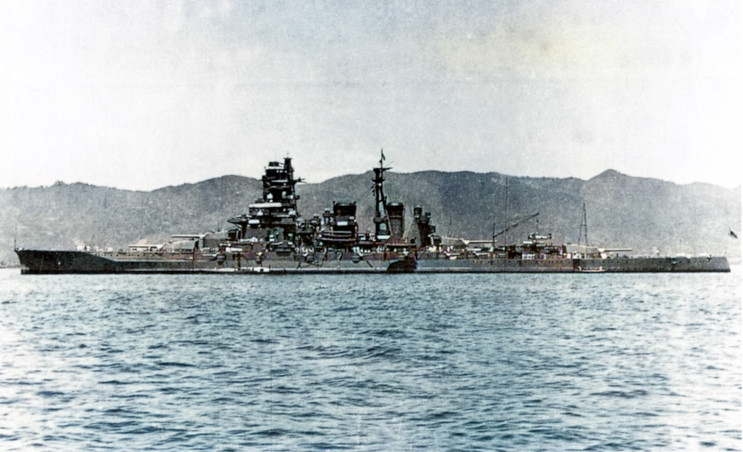 FDRA Fuerza Naval Japón Imperial La Armada Imperial en la entreguerra