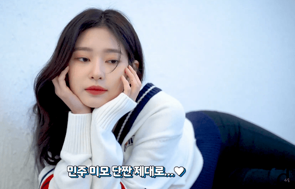 아이즈원> 패완얼을 직접 증명하는 민주