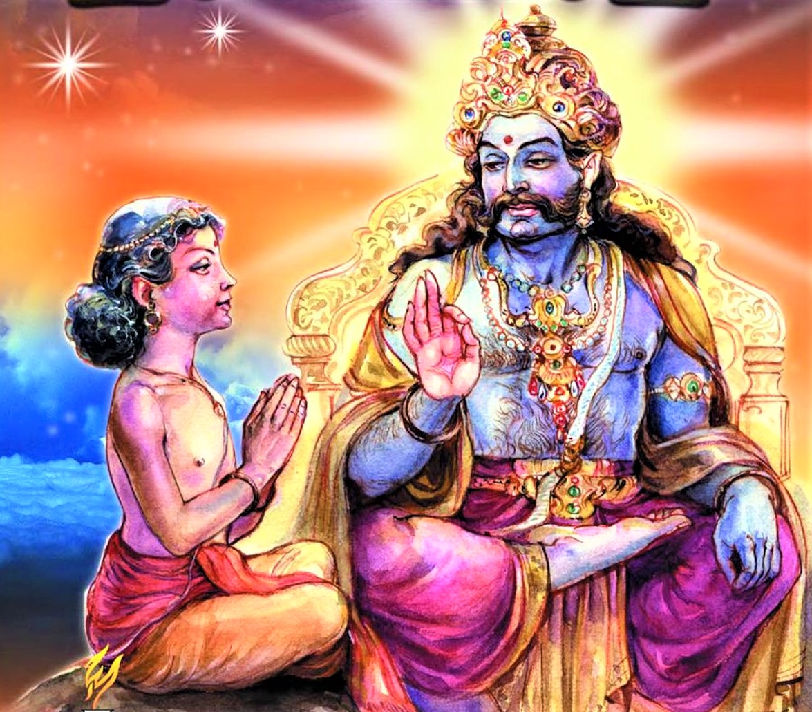 катха упанишада