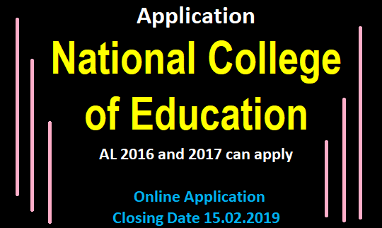 Application for National College of Education 