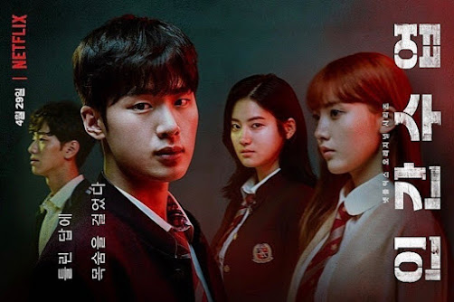  | 10 Best Korean Dramas to Watch on Netflix