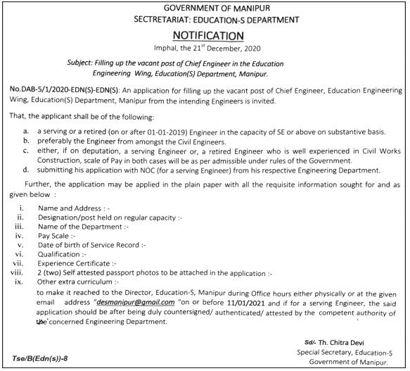 Education Department Manipur Recruitment 2021. Apply 01 for Chief