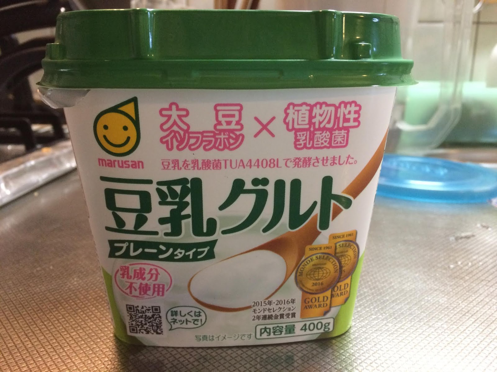 Our Adventures in Japan soy milk yogurt