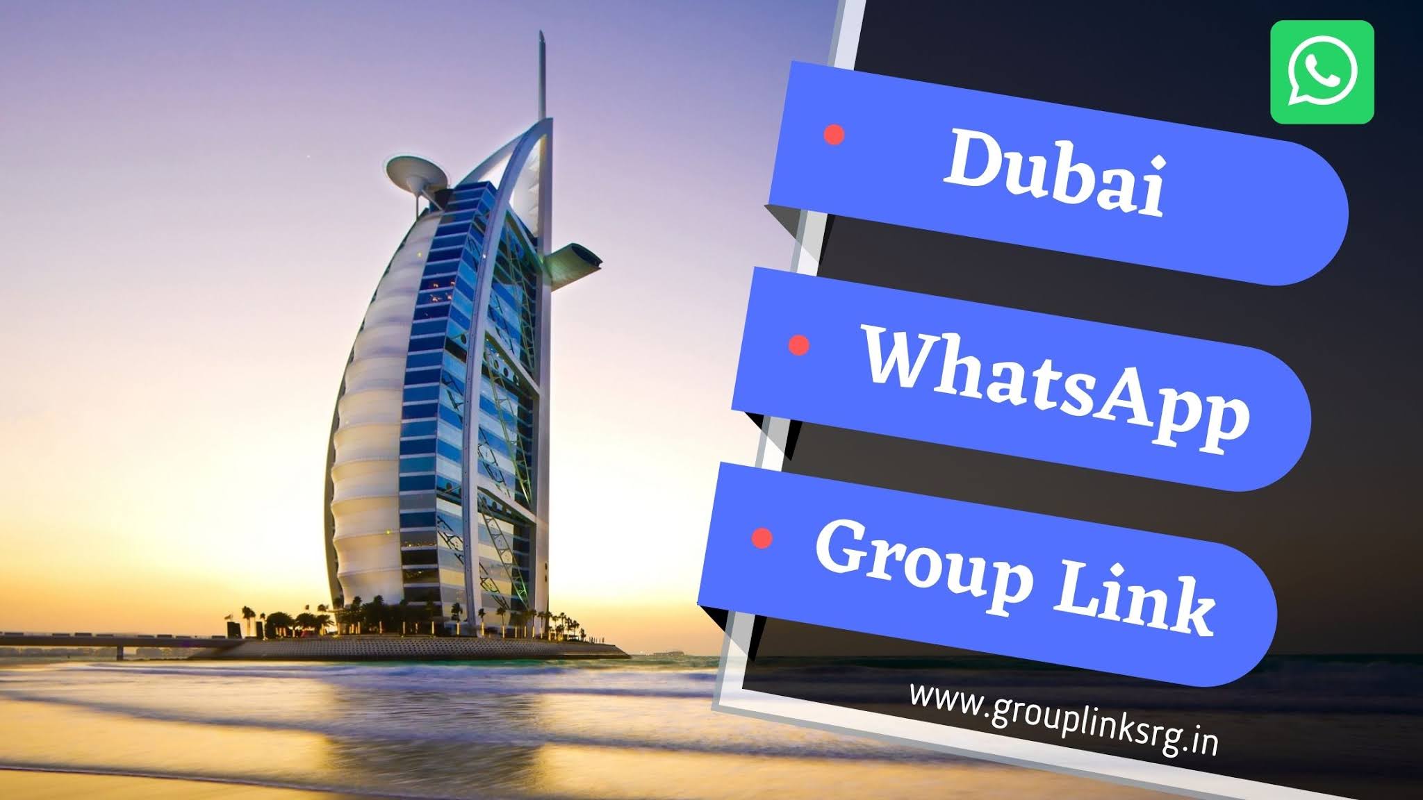dubai tourism whatsapp group link