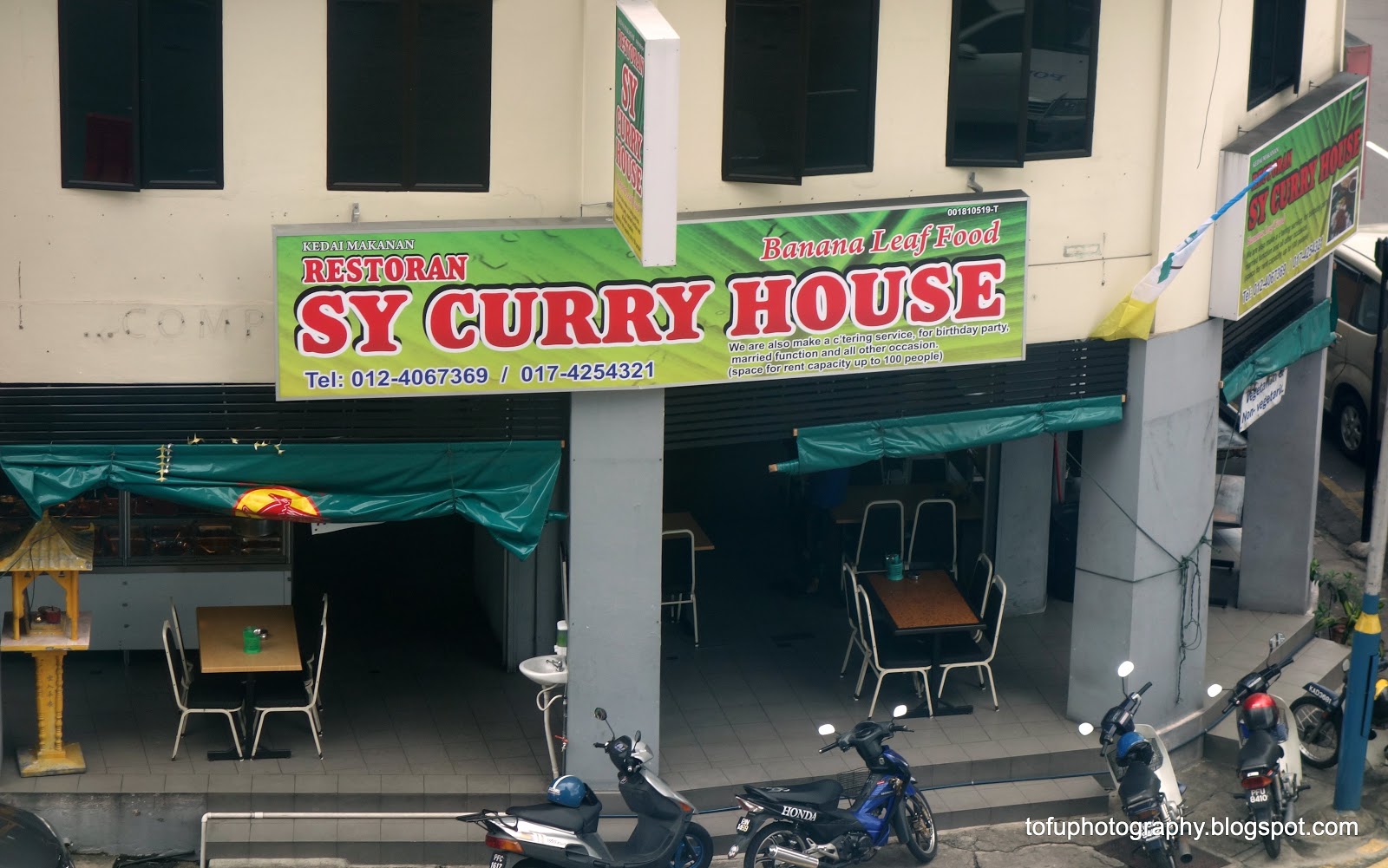 Tofu Photography Malay curry house