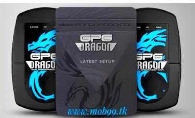 GPG Dragon Box V4.53c Latest Setup With Driver Free Download