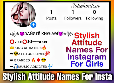 100+ Stylish Attitude Names For Instagram for Girl