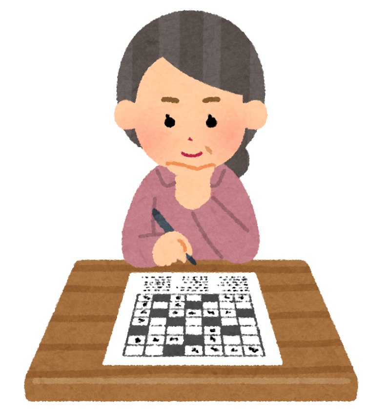 クロスワードパズルを解く人のイラスト（おばあさん） | かわいい ...