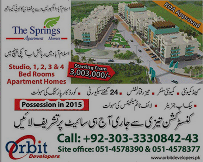 Real Estate Business THE SPRINGS APARTMENTS, HOMES, ADJACENT TO FIZAYA