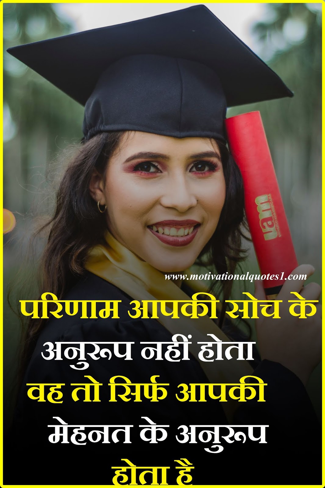 Best Inspirational Quotes Success Quotes In Hindi