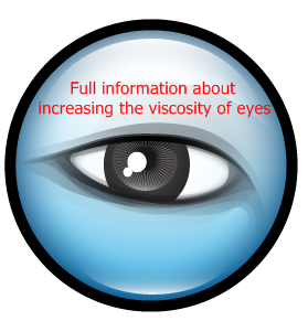 आँखों की रौशनी बढ़ाने के बारे में पूरी जानकारी 