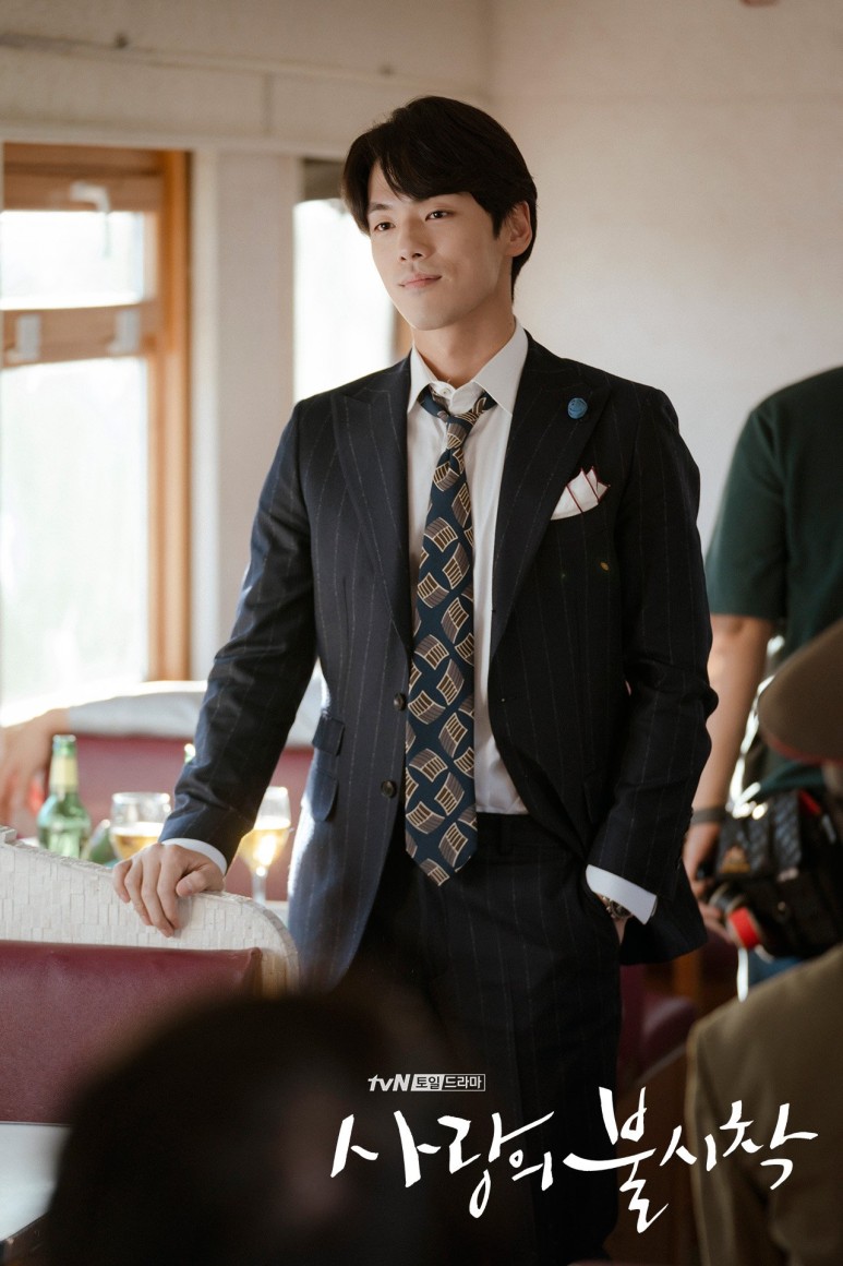 영앤리치 잔망진지 다있을거 같은 김정현이 맡은 캐릭터 | 인스티즈