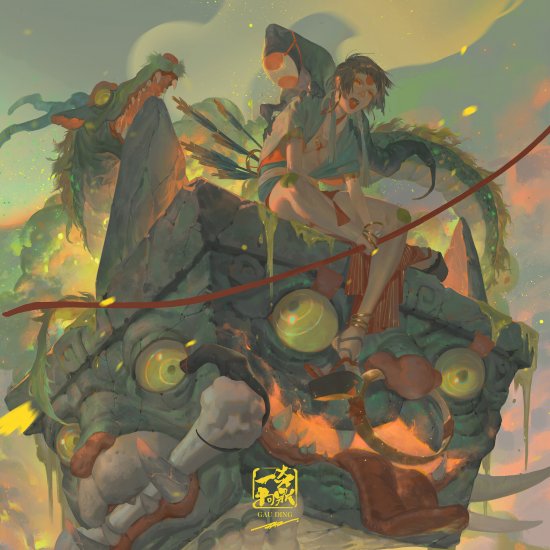 Chiang Jaz artstation arte ilustrações fantasia oriental mitologia china