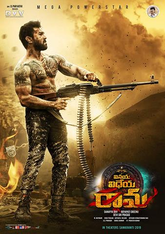 Download Vinaya Vidheya Rama Full Movie In Hindi Dubbed
