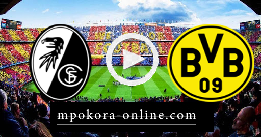 نتيجة مباراة بوروسيا دورتموند وفرايبورج بث مباشر كورة اون لاين 03-10-2020 الدوري الالماني