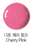 Peripera My Color Gloss no. 13 - Cherry Pink 