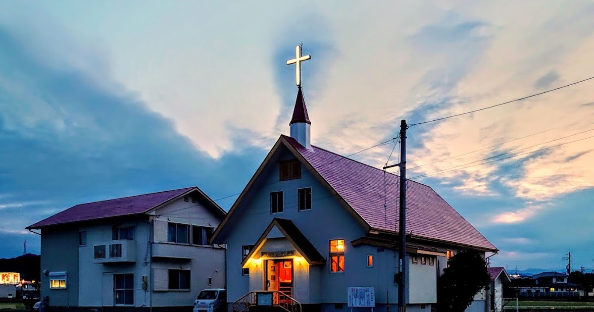 阿南ルーテル・キリスト教会