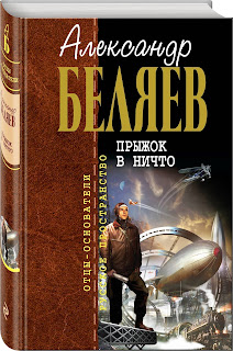 Цикл рассказов мать звезды 7