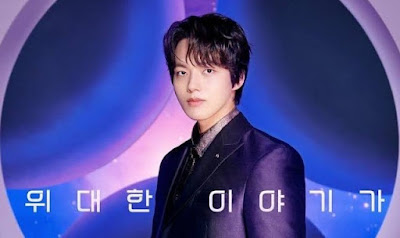 البرنامج التلفيزيوني للبقاء Girls Planet 999 البرنامج التلفيزيوني للبقاء Girls Planet 999