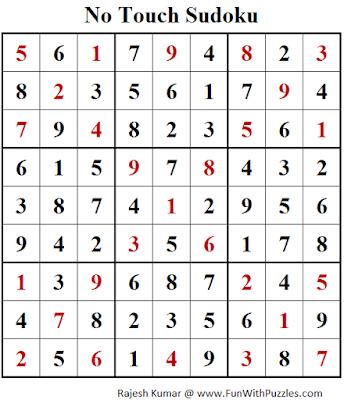 No Touch Sudoku Puzzle (Daily Sudoku League #202)