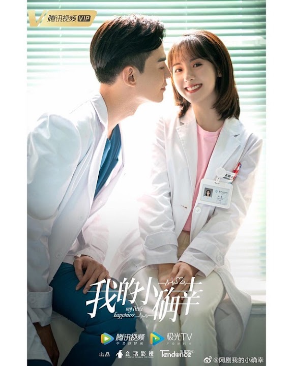 Review drama - kesan kdrama