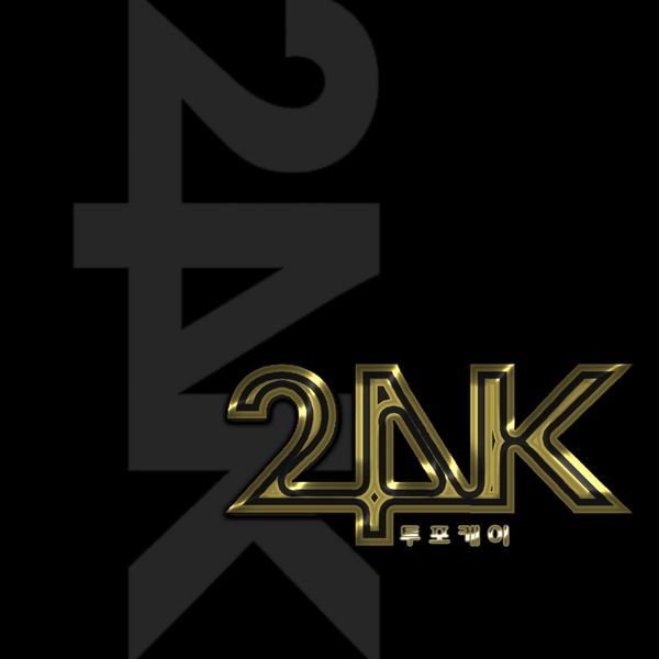 24K – Hurry Up – EP