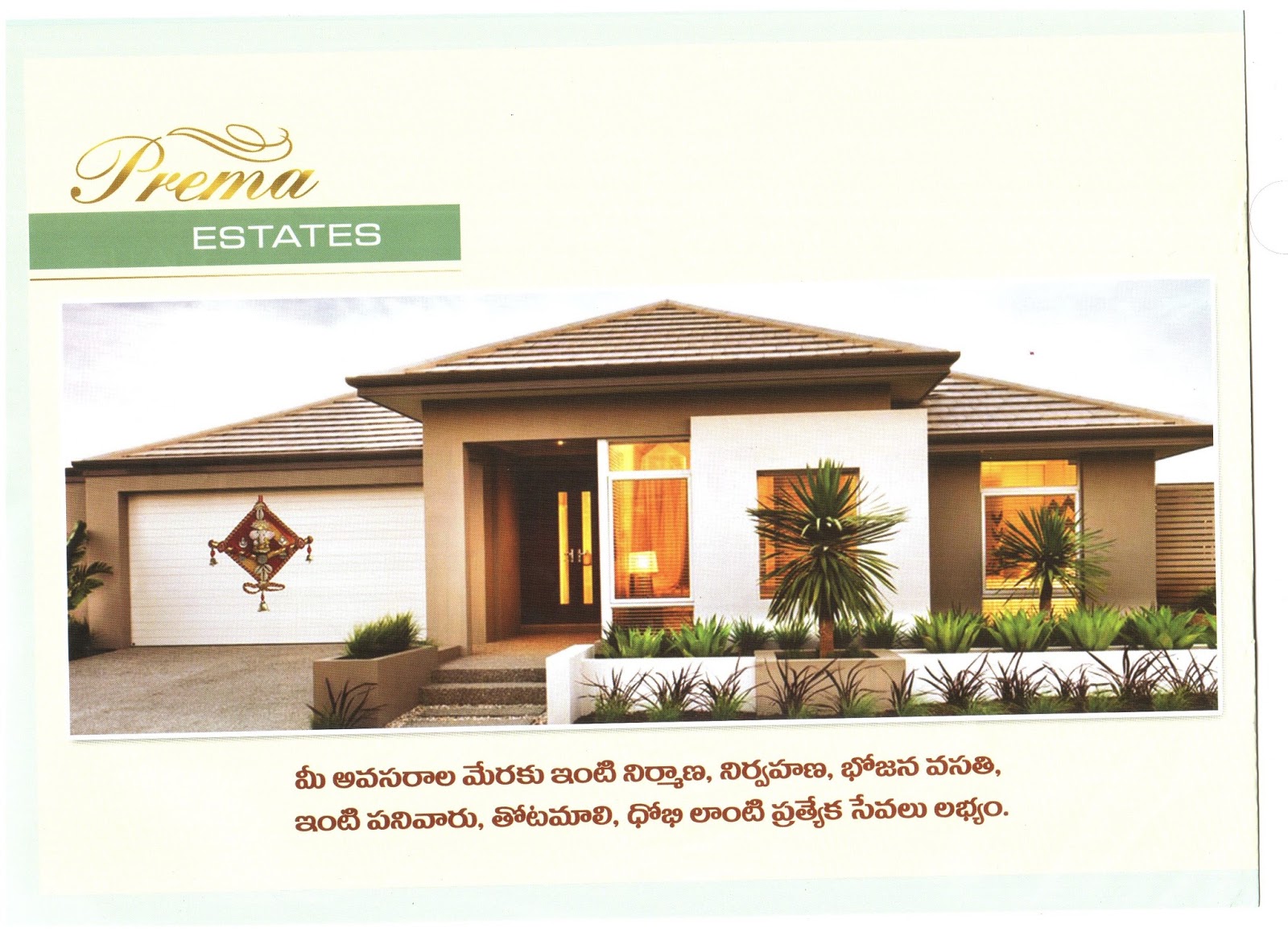 Vaishnavi homes has 3 ventures in gudivada, gannavaram, guntur