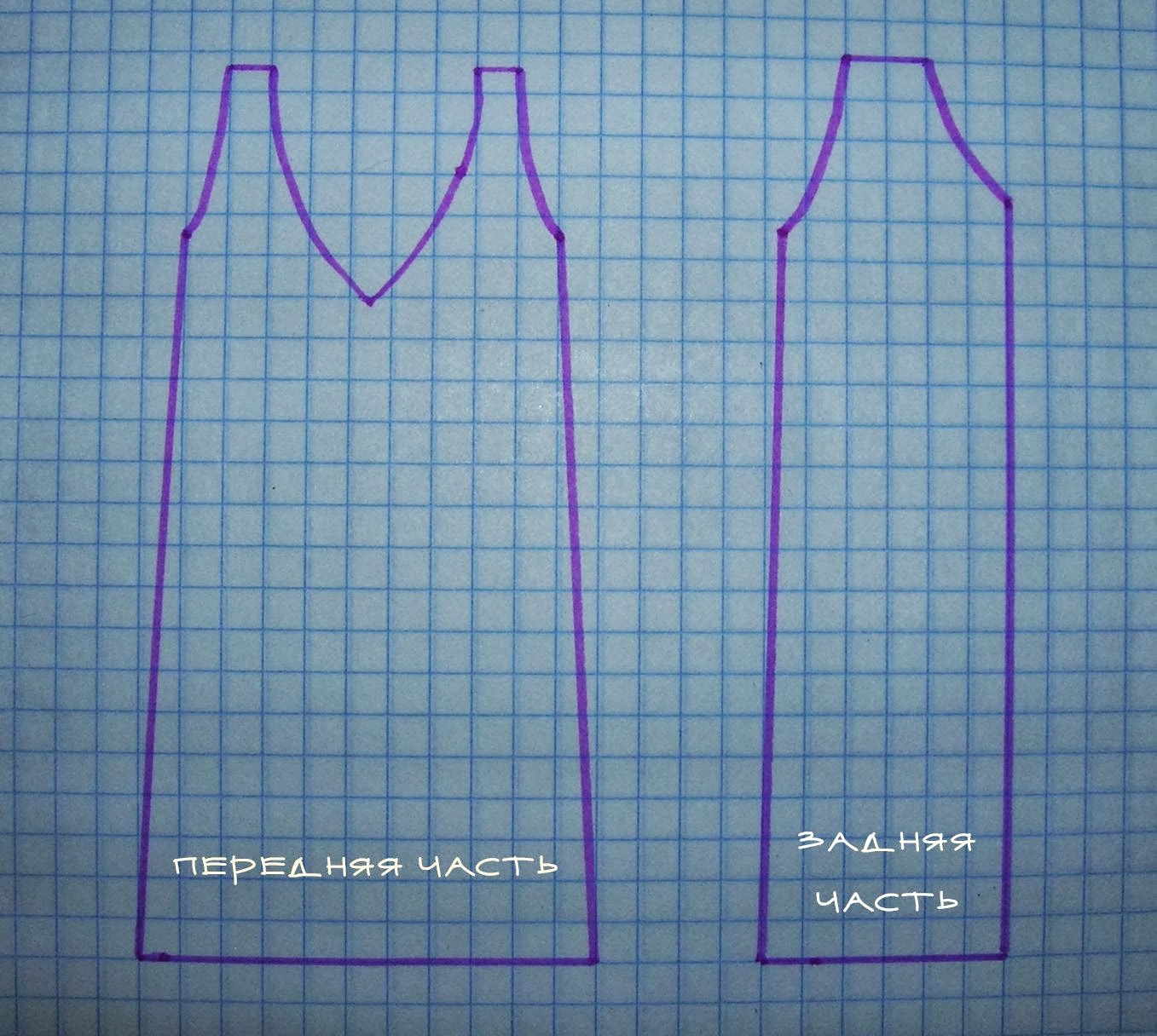 Мир кукол: платье для Poppy