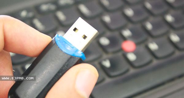 برنامج فورمات الفلاشة المحمية ضد الكتابة وضد المسح