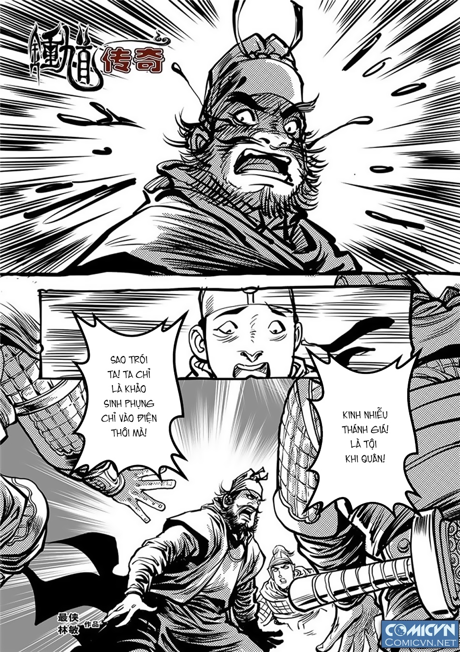 Chung Quỳ Truyền Kỳ Chap 55 - Next Chap 56