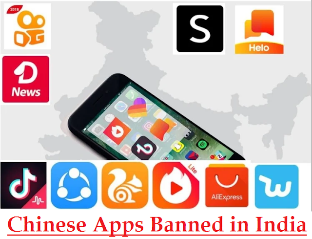 भारत सरकार ने दिया चीन को झटका, चीन पर डिजिटल स्ट्राइक, टिक टॉक सहित 59 चायनीज ऐप मोदी सरकार ने बैन किए 