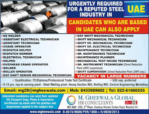 Gulf Overseas Jobs~12 March 49 Gulf%2BJob%2BPaper%2B%252813%2529