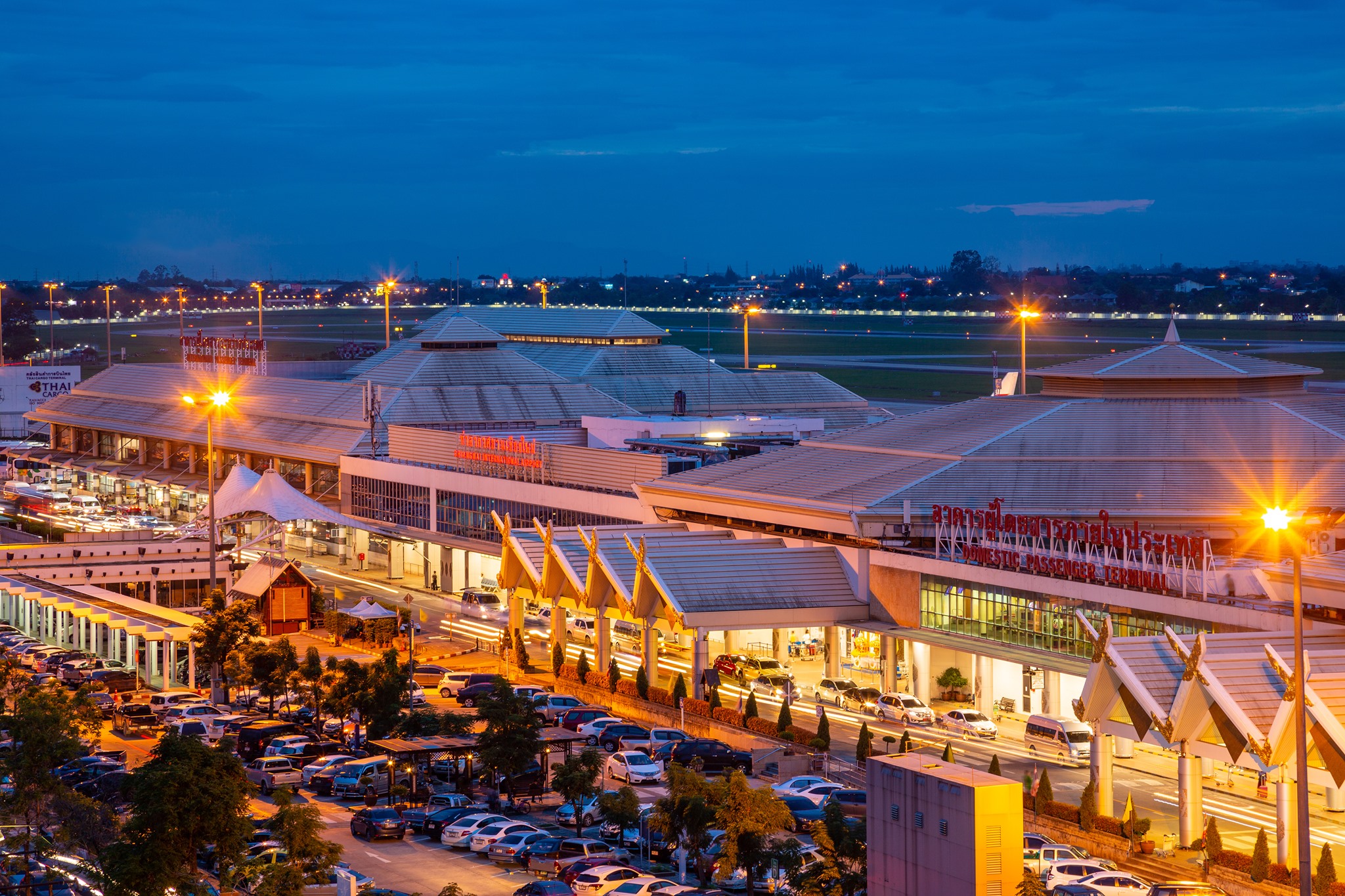 Chiang Mai International Airport CNX