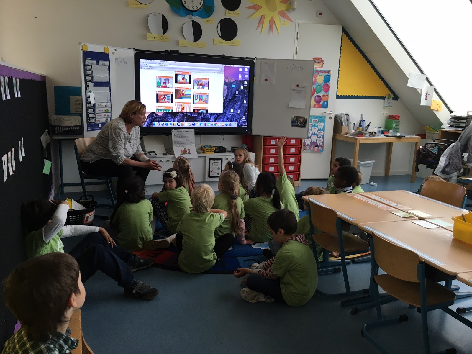 Школа голландия