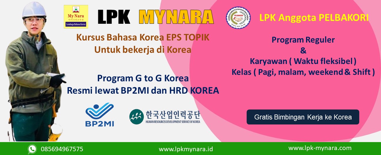 LPK BAHASA KOREA DI CIKARANG DAN BEKASI KURSUS BAHASA