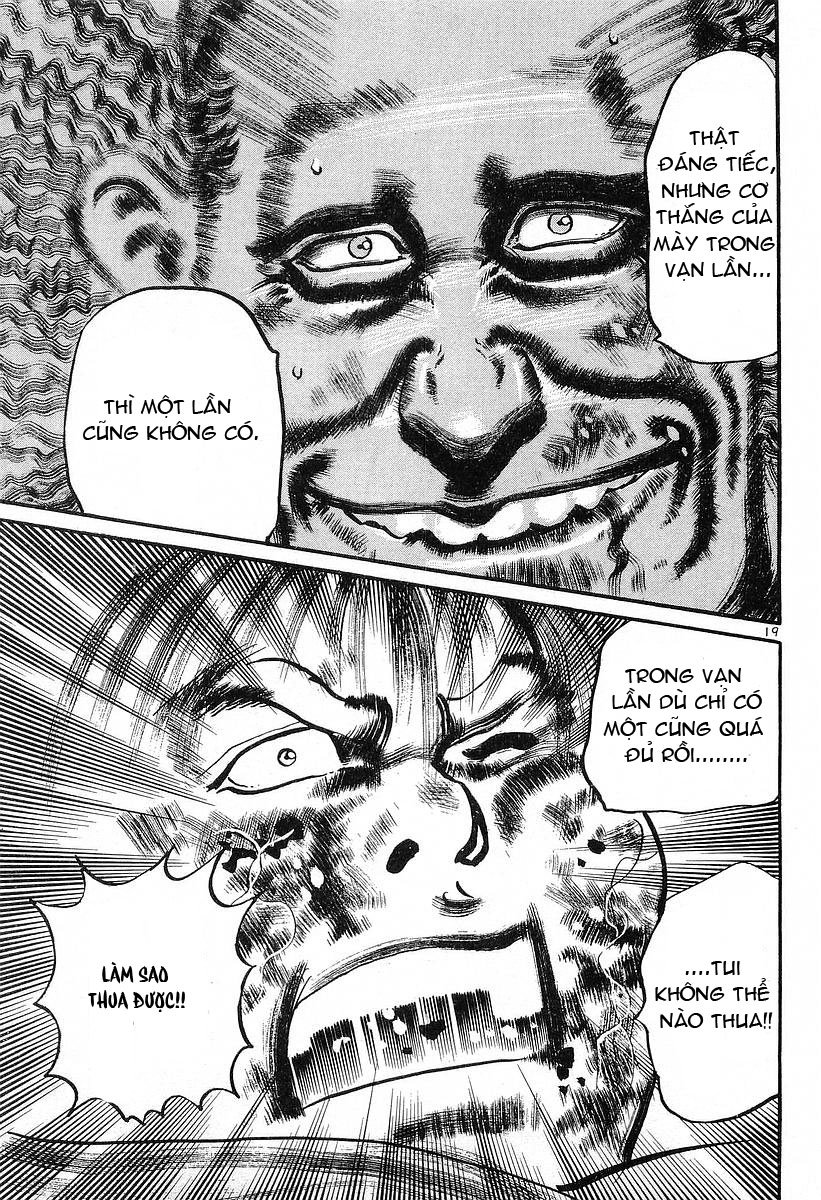 Conde Koma chap 30