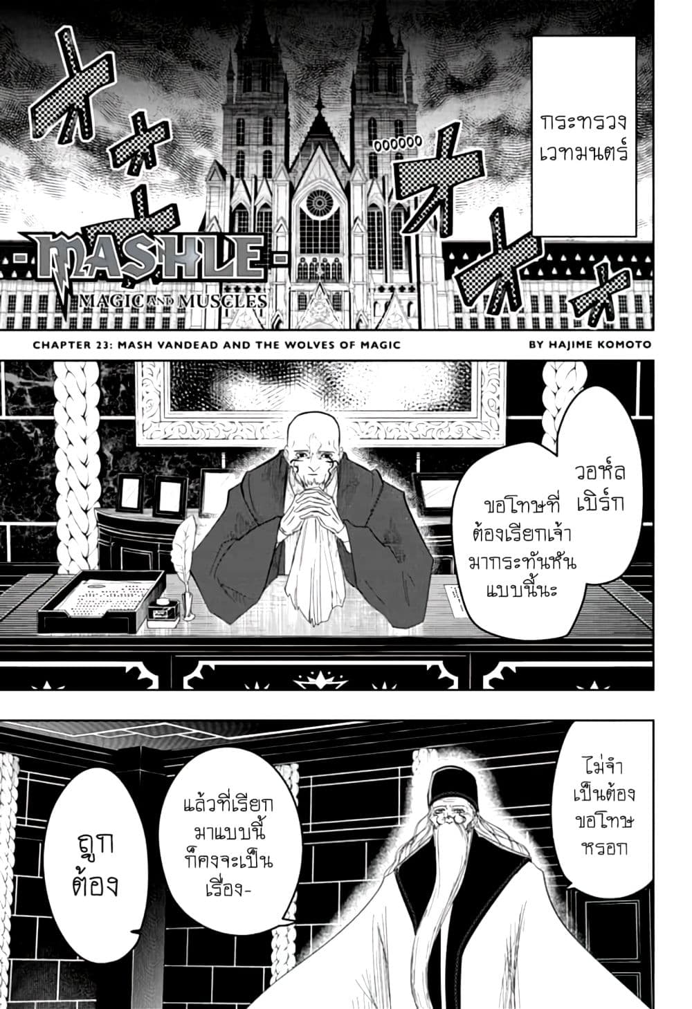 Download Pw7qwuo4u Yskm HD Wallpaper Pw7qwuo4u Yskm Desktop Wallpaper