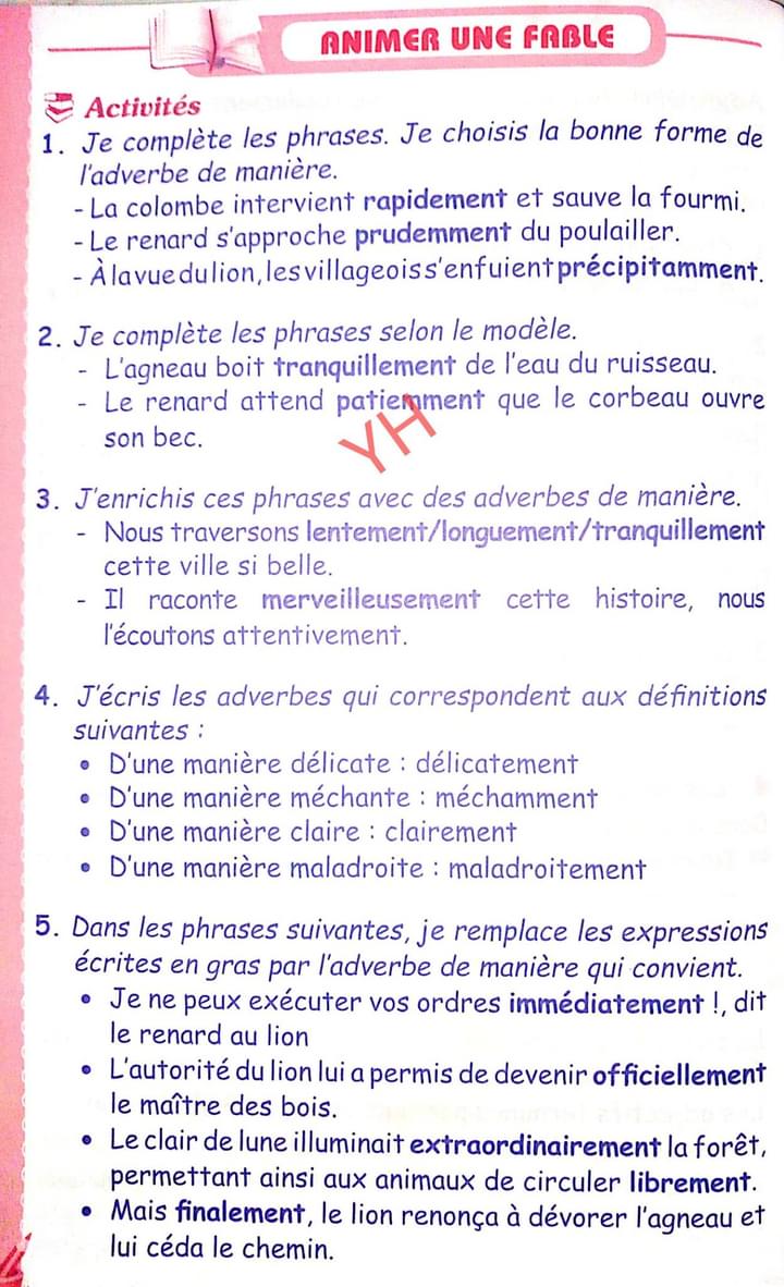حل تمارين اللغة الفرنسية صفحة 76 للسنة الثانية متوسط الجيل الثاني