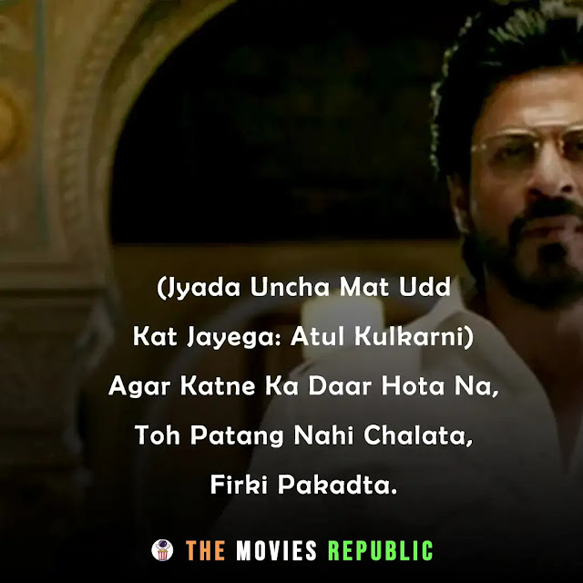 raees movie dialogues, raees movie quotes, raees movie shayari, raees movie status, raees movie captions