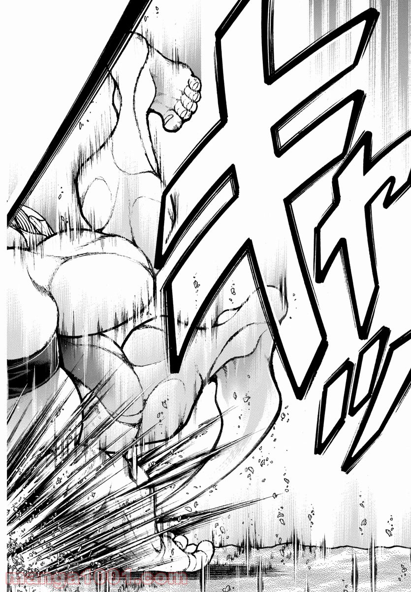 バキ道 - Raw 【第97話】 - Manga1001.com