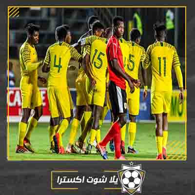 بث مباشر مباراة جنوب افريقيا وانجولا مشاهدة مباراة جنوب افريقيا وانجولا