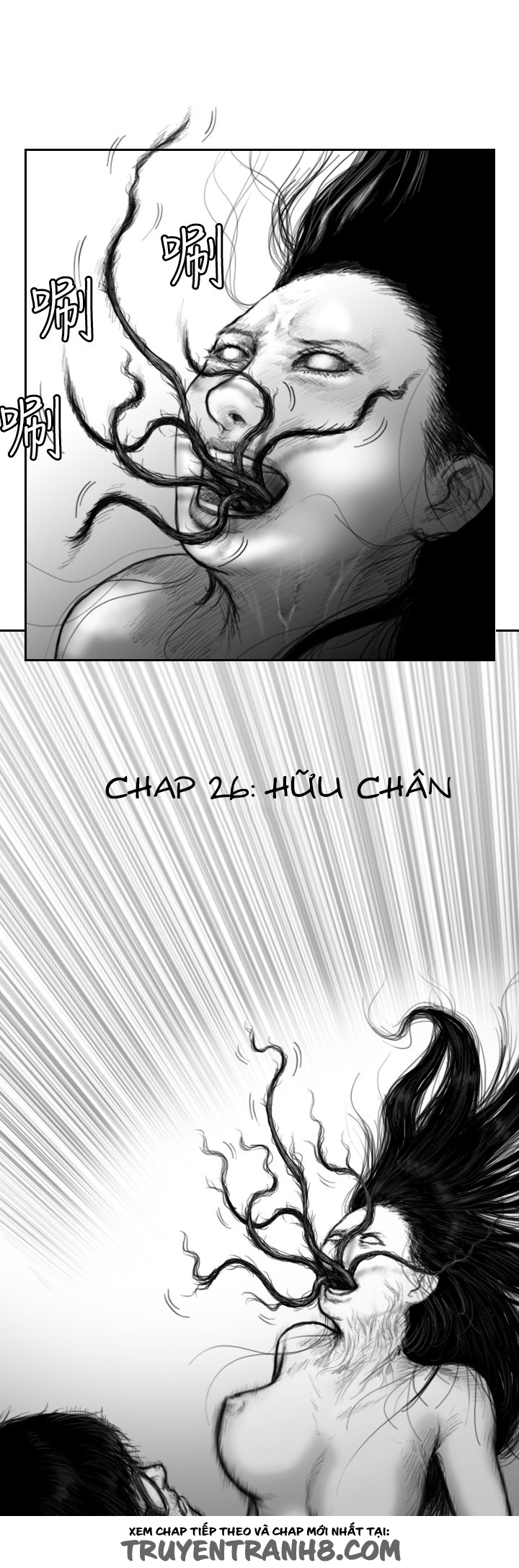 Hạt Giống Mỹ Nhân chap 26 - Trang 4