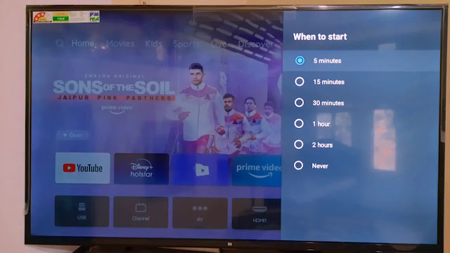 screensaver start timing when to start screensaver