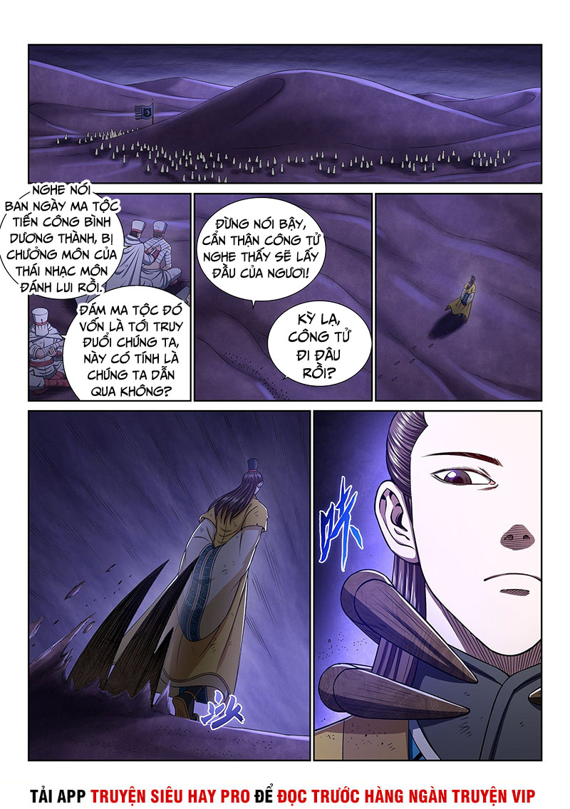 Ta Là Đại Thần Tiên chapter 355 - Trang 11