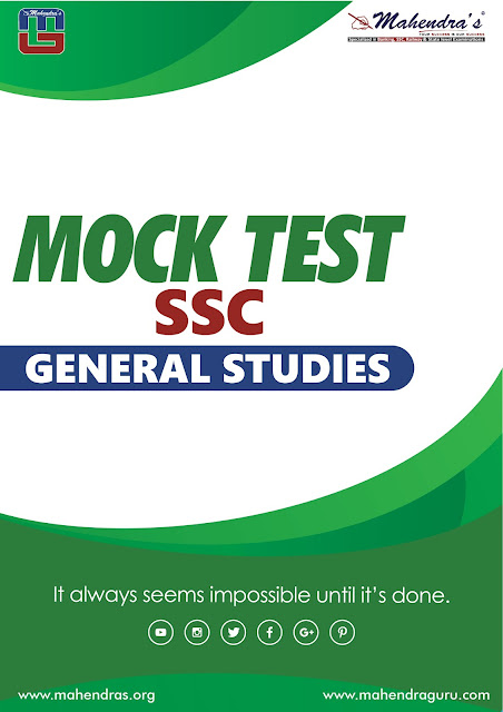 100 Most Expected GS Questions For SSC CGL | CPO Exam : 09.07.18 100 Most Expected GS Questions For SSC CGL | CPO Exam : 09.07.18