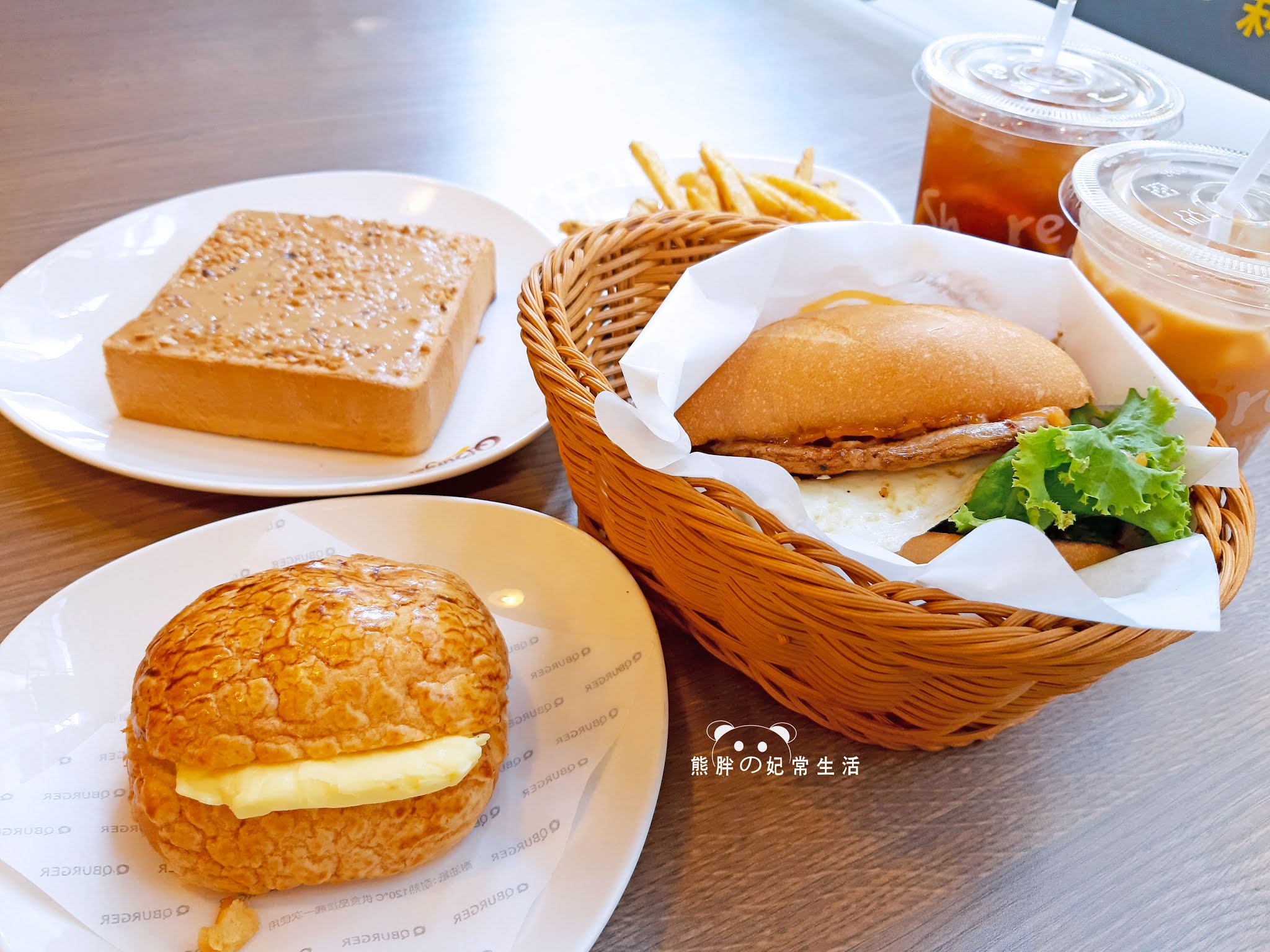 早午餐,港式早餐,連鎖餐飲,台中西區,精誠商圈,菠蘿油,絲襪奶茶,台中,QBurger ,台中早午餐,冰火菠蘿油 ,餐廳