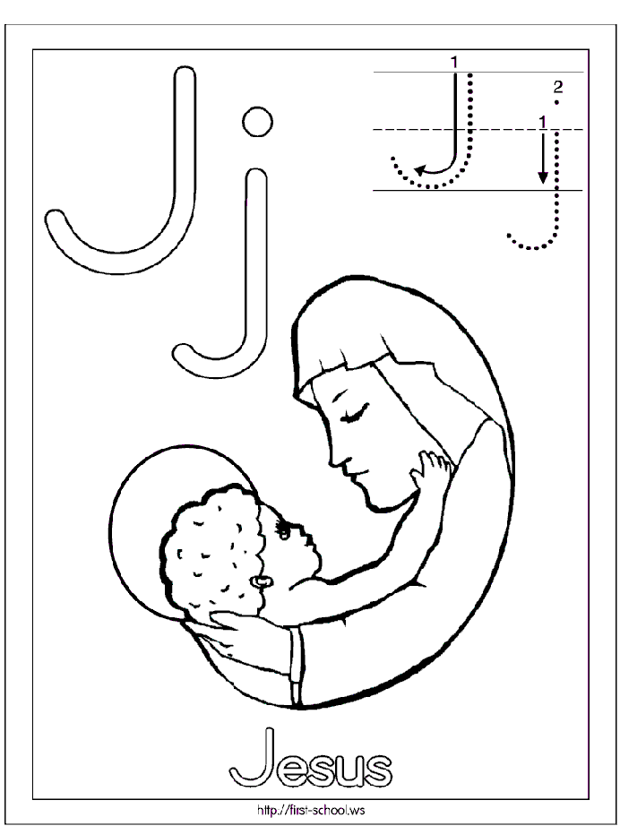 abc coloring pages of the bible - photo #23