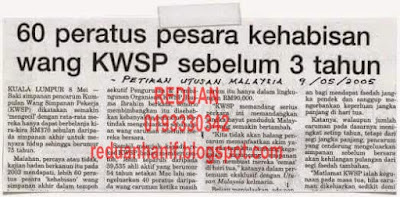 Apa akan jadi jika Simpanan KWSP tamat dalam 3 tahun.