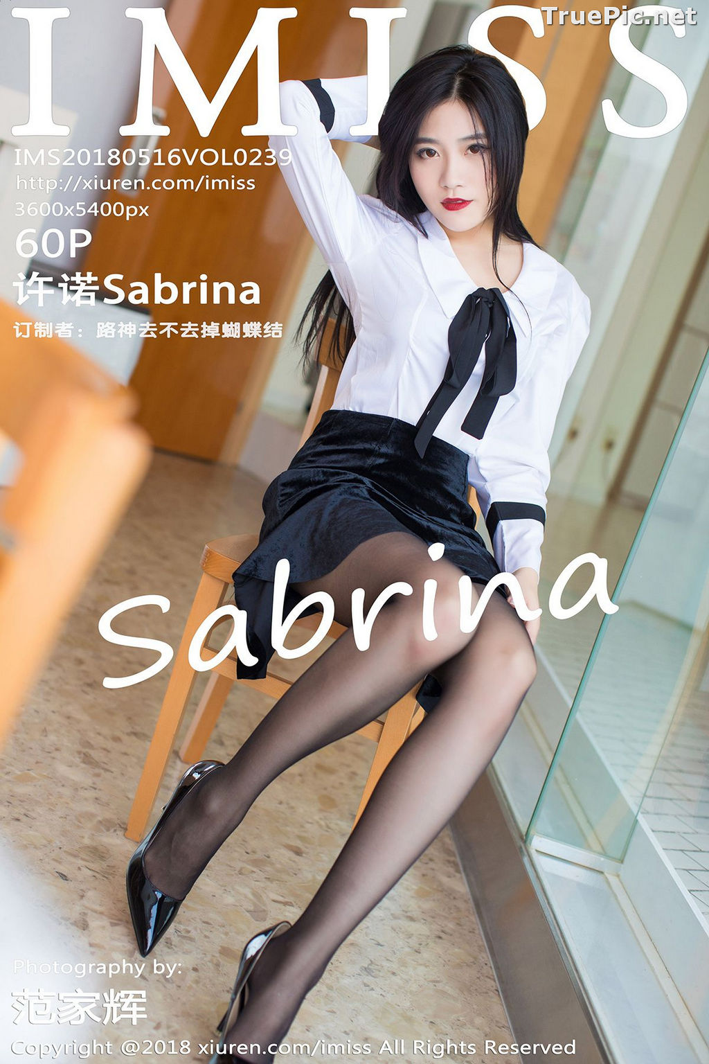 Image IMISS Vol.239 - Chinese Model - Sabrina (Xu Nuo 许诺) - Office Girl - TruePic.net - Picture-61